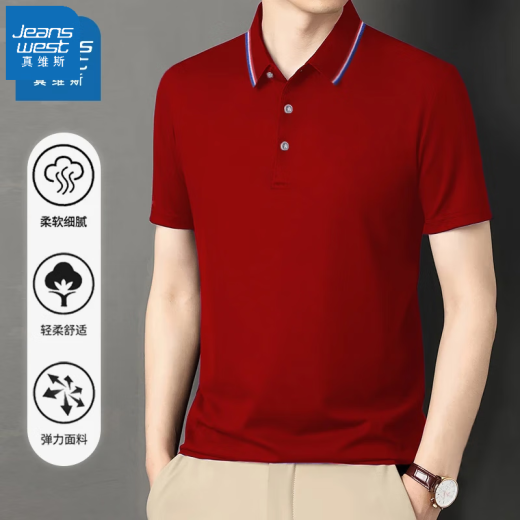 Polo de manga corta Jeansest Polo Summer Solid Color Borded Top Camiseta Top de manga corta Grey Light 698 XL (recomendado 125-140 Jin [Jin equivale a 0.5 kg])