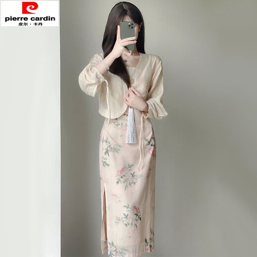 Jinrenchu New Chinese Style Retro Chinese Style Suspender Robe Two-Piece Suit Gentle Slim Long Jupe Summer New Style 2025 Small Person 9226 Cheongsam M