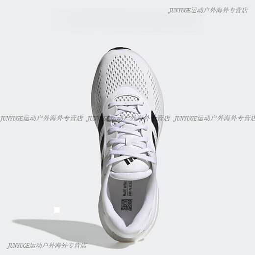 阿迪达斯 （adidas）Supernova 2运动休闲减震透气轻便跑步鞋GW9089 GW9087 GW6174 36.5