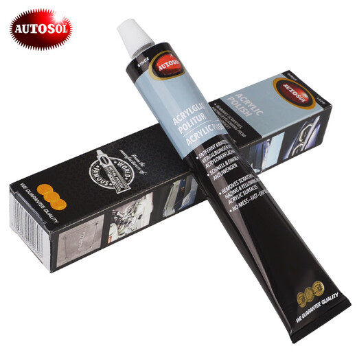 AUTOSOL acrylic polishing paste imported from Germany, plexiglass scratch removal and repair agent for car and motorcycle headlights 75ml*1