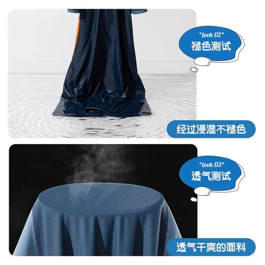 Xtep Children's Swimsuit Boys 2025 New One-piece Sunscreen Baby Swimming Pants Professional Swimming Training Boys Swimwear Gray Blue One-piece Size 125/14 (recommended height 125-135cm)