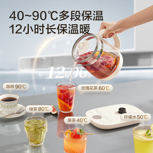 SUPOR Health Kettle 1.5L Large Capacity Stainless Steel Tea Kettle Thickened Glass Insulation Tea Kettle Office Constant Temperature Kettle Flower Tea Kettle Electric Kettle 1.5L/18 Large Function/304 Stainless Steel