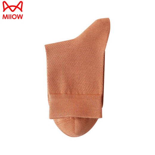 Catman (Miiow) Dünne Baumwollsocken für Frauen Sommerdünne mittelgroße Socken, alle Baumwoll -Knochensocken, reine Baumwollfärbchen -Frühlings- und Herbst -Frauen -Mesh -Business -Socken [] schwarze 4 Paare, eine Größe [bevorzugte Lieferung für Favoriten und Einkäufe]