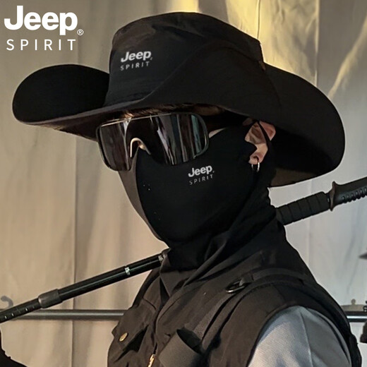 Jeep Spiritjeep Sun Hat UV Protection solaire Masque Universal Trendy Outdoor Gift for Men and Women Gris Dark Grey Three-Piece Set (687 Modèles) Réglable