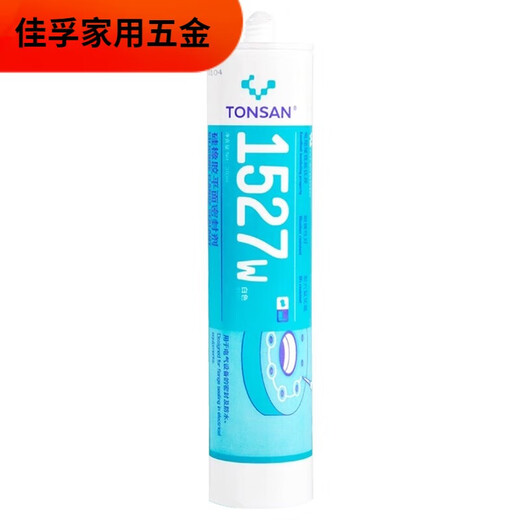 XMSJ Cosaixin 1587 Hochtemperaturbeständiges transparentes Silikon -Gummi -Metall -Dichtungsmotor 1592 Rot 310 ml Ganzbox/50 Teile