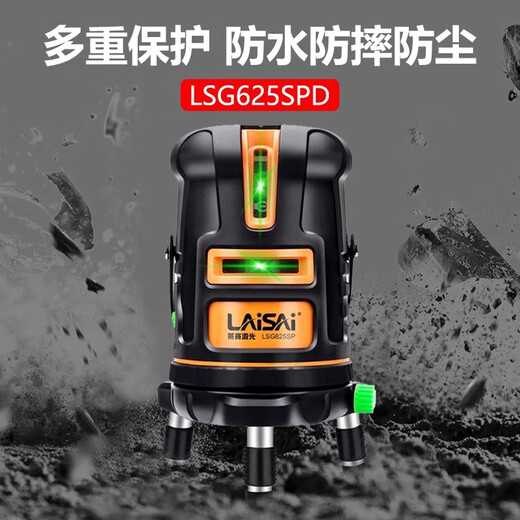 LAISE Level High Precision High Light 2-Line LSG671SD Blue und Green Light Infrarot Automatische Lasermarker 2-Linie LSG671SD Green Light [Single Electric]