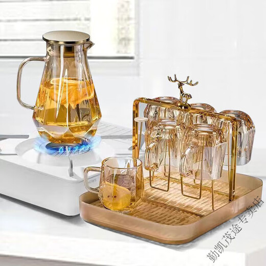 Qinkai High Temperature Resistant Diamond Teapot Glass Water Cup Living Room Kettle Cup Cup Holder Light Luxury Home Set Ashes One Pot Six Cups + Tray