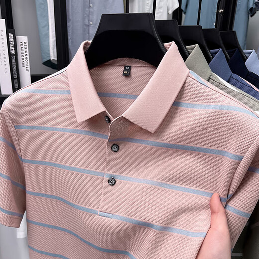 Kangaroo (DaiShu) short-sleeved T-shirt for men 2025 summer trendy striped lapel half-sleeved business casual loose plus size top middle-aged AN15100 light sky blue XL