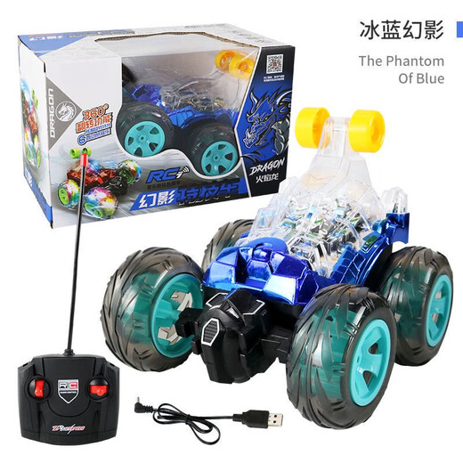 Bolong Toy Remote Control Dump Truck Stunt Roller Off-Road Vehicle Charging Remote Control Car Children and Boys Toy 18CM Blue Light + 6 Music Small Gift Box Packaging