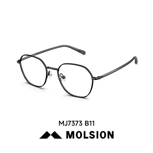 陌森（Molsion）眼镜不规则多边框光学镜轻盈百搭金丝小框 MJ7373B11单镜框