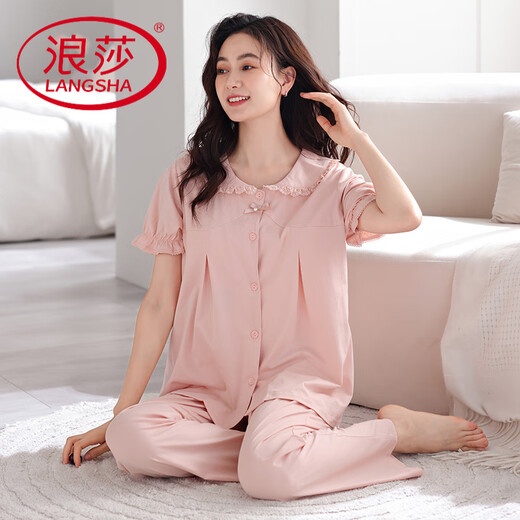 LangSha Pyjama für Damen, reine Baumwolle, süß, altersreduzierend und gepolstert, elegante, lockere Kurzarmhose, Heimkleidung im Prinzessinnen-Stil, 695 grün (mit gepolsterten Brüsten) M empfohlen 90-110 Jin Jin entspricht 0,5 kg