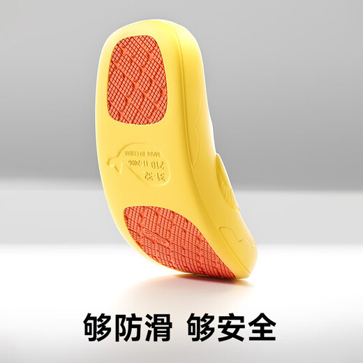 Goluofei anti-slip children's slippers summer boys and girls bathroom bath cartoon medium-sized children's sandals yellow 27 -28