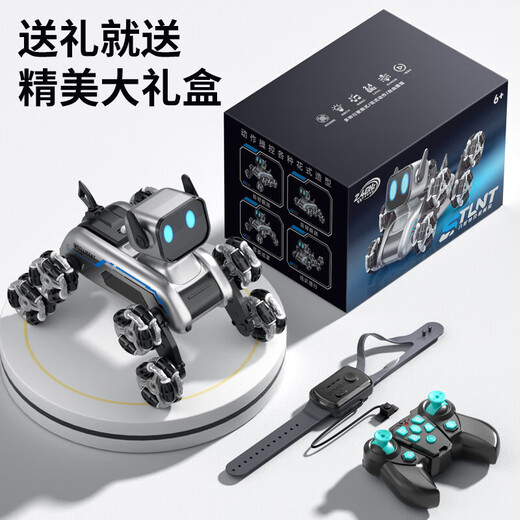 Xulin Deutsche Qualität Roboter Hund Intelligente AI-Roboter-Geste Fernsteuerung Kinderspielzeug 2025 Black Technology Achtrad Stunt Silber-Grau-Gesten-Erfassungsgriff dynamische Schall- und Licht-High-End-Doppel-Elektro-2-Sätze Lithium-Batterien