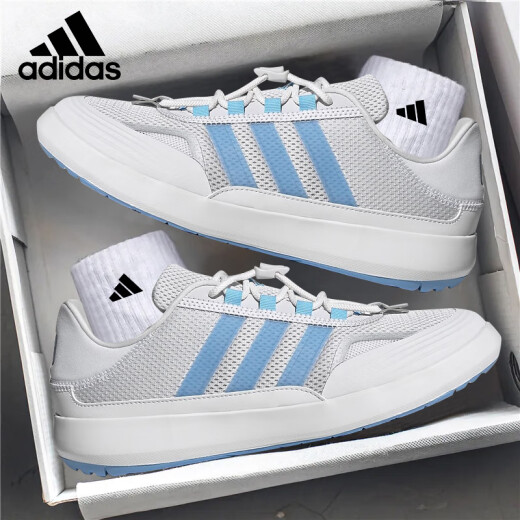ADIDAS阿迪达斯官方运动鞋男鞋夏季新款网面透气轻便休闲经典复古跑步鞋 JH9758【官方正品 假一赔十】 40.5