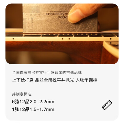 凡喜吉他情报局Fivcil凡喜Mic mini全单民谣吉他38寸指弹唱入门进阶 Mic-mini | 38寸00桶原木色 亮光