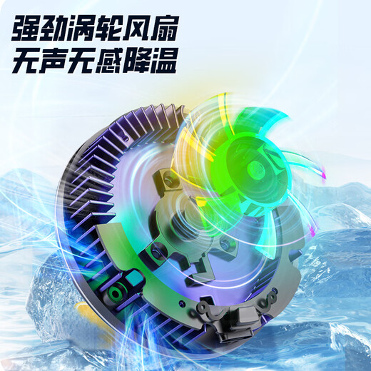 BubM2025 Flatship nouveau produit, Real Ice, E-Sports Refracted Phone Phone Radiateur, tablette, refroidissement magnétique Semiconductor, Apple 15/16 Android Chicken King Genshin Modèle d'écran numérique du jeu mobile [Ghost White] Magnétique Clip arrière à double usage Intelligent Temperpose Temperpose Temperpose Temperpory Temperpose Temperpory Temperpose Temperpory Temperpose Temperpory Temperpose Temperle