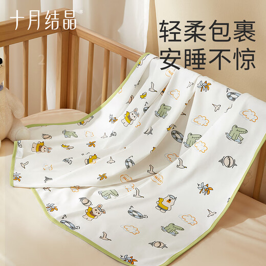 Octobre Crystal Baby Sac Single Single et été Single Layer 85 * 85cm [2 packs] Baby Swaddle Tail Newborn Livilor Room
