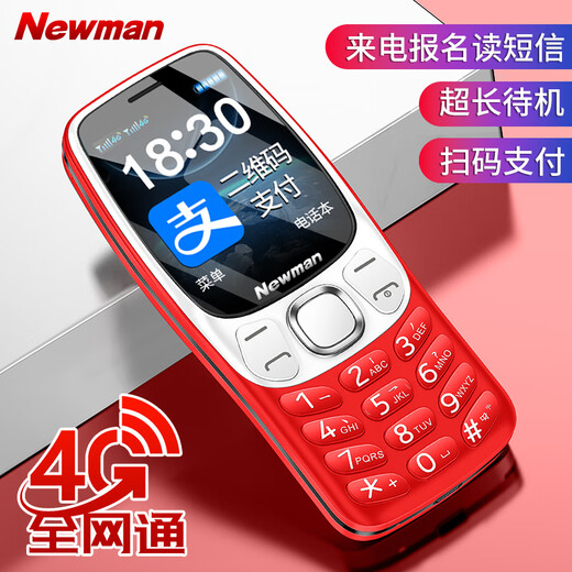 Newman K60 Full Network 4G älter