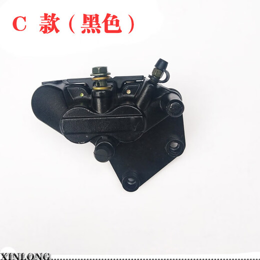 
Motorcycle Horizon Northern Lights Treasure V6 Little Ninja Owl Wind R12350 Rear Disc Brake Pump Caliper Assembly B Rear Pump