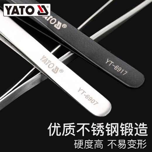 Yato Tweezers Repair Niezi Bird's Nest Hair Picking Acero inoxidable Accesorio rápido Codo Codo Herramienta Herramienta de 130 mm Antática YT-6913