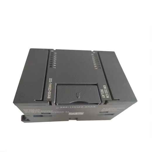 Side to Qi compatible PLC programmable controller S7200 digital expansion module EM221222 6ES7-222-1HH22 dark gray