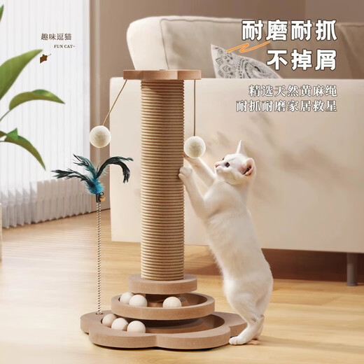 Gasgoo Cat Scratching Post Cat Scratching Board Wear-resistant Sisal Cat Claw Kitten Toy Funny Cat Turntable Self-Happiness Relief Cat Climbing Frame