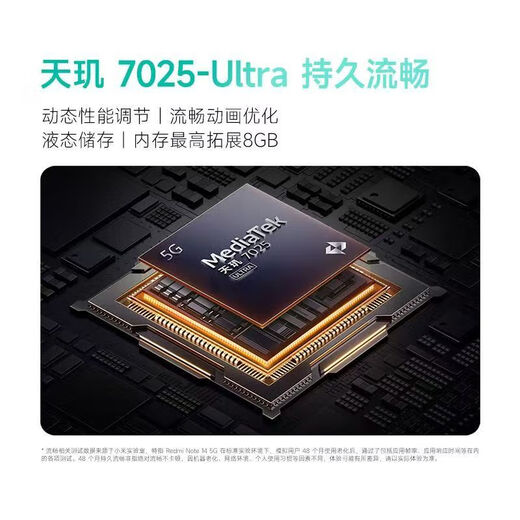 Redmi Xiaomi 14pro Subvention Discount 5G Connexion réseau complète Redmi Note14 Redmi Note14pro + Note14 Starlight White 8 Go + 128 Go