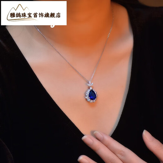 Yage's new light luxury and high-end French necklace, water drop pendant, exquisite sapphire necklace, gift to friends
