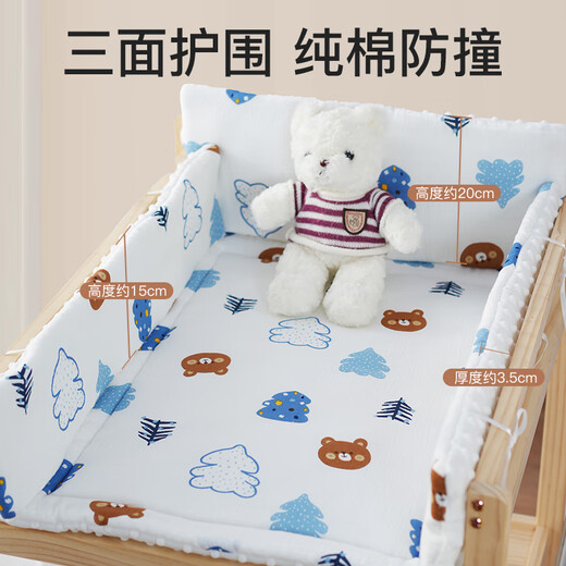 
Delijia diaper table mattress autumn and winter baby mattress winter newborn diaper care table cushion cotton pad set [diaper table care mat] Forest Bear (single cotton 40*70cm
