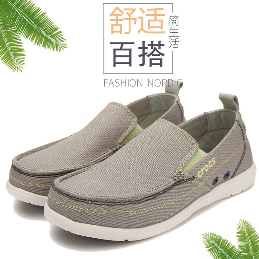 Karochi men's shoes Vollu canvas shoes low top one foot lazy casual flat bottom driving cloth shoes men graphite 43 (270mm) 43.5 has been merged to 43