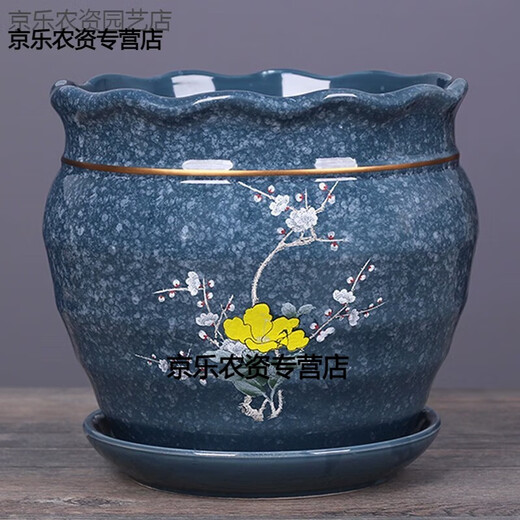 懿儱佩新款花盆陶瓷带托盘简约新中式阳台绿植兰花盆栽多肉花盆 灰7170幸福一个 陶瓷大