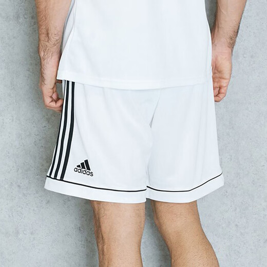 Adidas Sports Shorts Men's 2024 Summer NUEVO Pantalones de fútbol de fútbol Avestimiento seco rápido BJ9227/Velocidad seca Avistable Un falso pago diez S 120-135Jin [Jin iguala 0.5 kg]