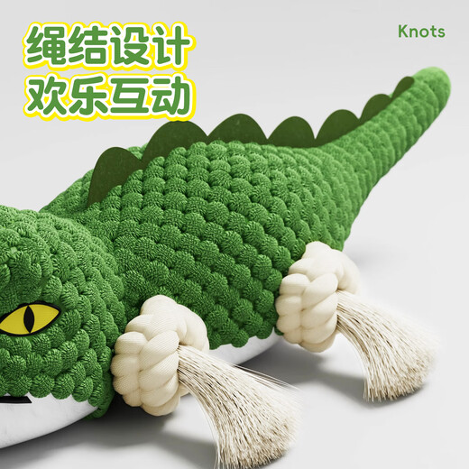 HuanChong.com pet dog toy for dogs to play with to relieve boredom, self-pleasure, resistant to chewing, grinding teeth, making sounds for puppies and puppies, dog walking and amusing tool