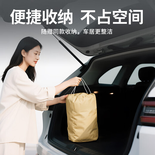 Car Liyou special 24-25 model Ledo L60 car cover full car cover thickened Oxford cloth waterproof sun and snow winter sun protection heat insulation dust thickened military green 420D Oxford cloth rainproof sun protection frost snow and hail Ledo L60 24-25 model all-season universal / special car customization