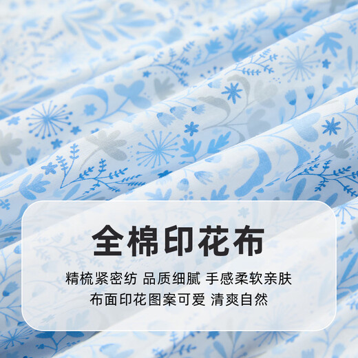 PawinPaw shopping mall same style cartoon bear children's clothing 25 spring and summer new baby girl A-line shirt Blue blue/50 110