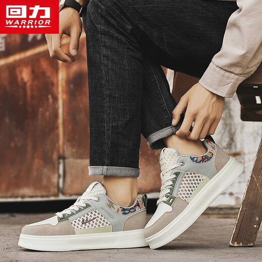 Chaussures guerrières Chaussures pour hommes polyvalentes pour hommes Chaussures de sport décontractées L699C Blanc / marron clair / marron 39