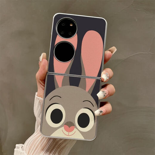 Подходит для Huawei Pocket2 Корпус мобильного телефона P50pocket Складный экран защитный крышка серебряный милый кролик против пах