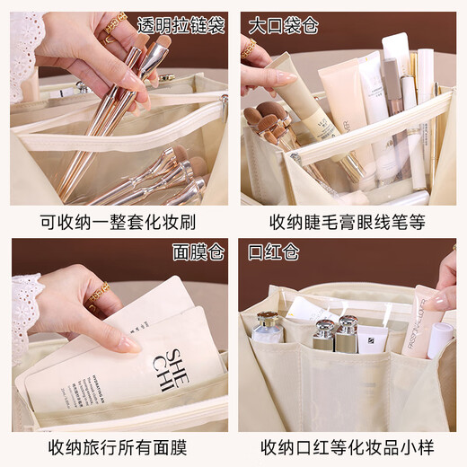 Baicaoyuan Makeup Bag Сумма для женщин с большими портативными ручными туалетными принадлежностями сумка косметическая сумка для хранения.