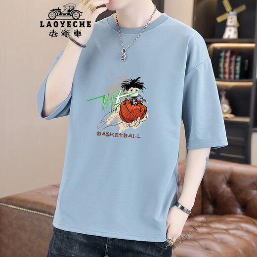 COLSO CLASICA (Laoyeche) Camiseta suelta de cuello redondo de color sólido de moda 2025 Summer nuevo tamentalmente guapo joven camiseta manga de cinco puntos T9900 White L