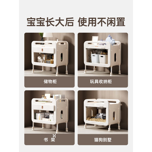 哈卡达（HAGADAY）【官方直销】哈卡达初醒婴儿尿布台护理台桌多功能新生儿 【高配版】护理台+双盒抽屉+棉垫 组装