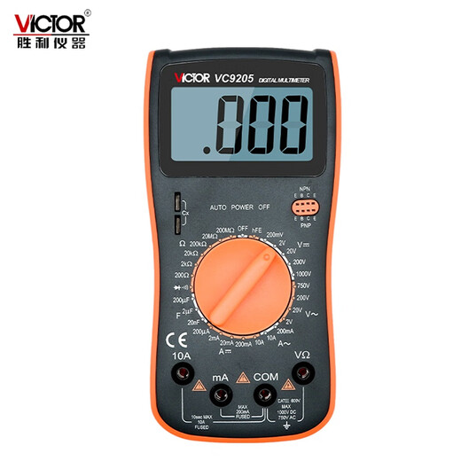 蒋之爱数字式万用表VC9205高精度袖珍型便携式表通断蜂鸣 VC830L标配+特尖表笔+
