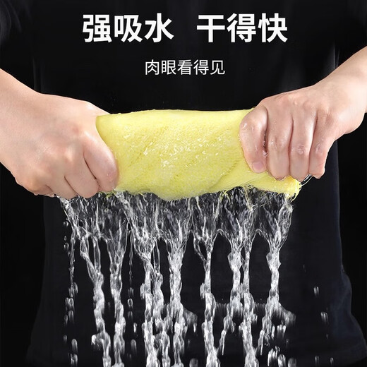 Jia helper wood fiber rag 25*25cm*4 pieces dishwashing cloth kitchen special scouring pad household cleaning cloth not easy to stain with oil