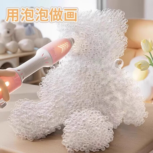 
xunlu Deer Magic Bubble Brush Machine Writing and Drawing Children's Day Handheld Electric Bubble Blowing Machine Stick Toys Boys and Girls 61 Gifts Magic Bubble Brush [Brown] Bubble Machine Charging Model Boys and Girls Educational Toys Gifts