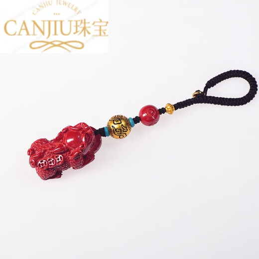 SNQP原矿朱砂精品高含量砂貔貅手机挂钥匙扣挂件包挂配饰男女 随机发
