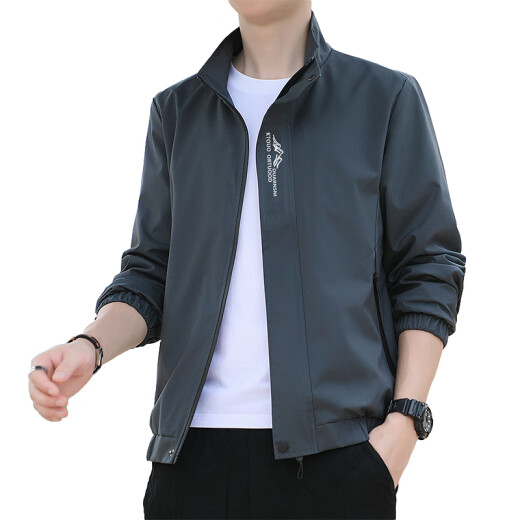 
Vancl [Same Model of Lei Jun] Spring and Autumn Thin Stand Collar Jacket Men's Casual Jacket Korean Style Trendy Short Trench Coat 686 [Black White] 4XL [Suggested 155-170Jin [Jin equals about 0.5 kg]]