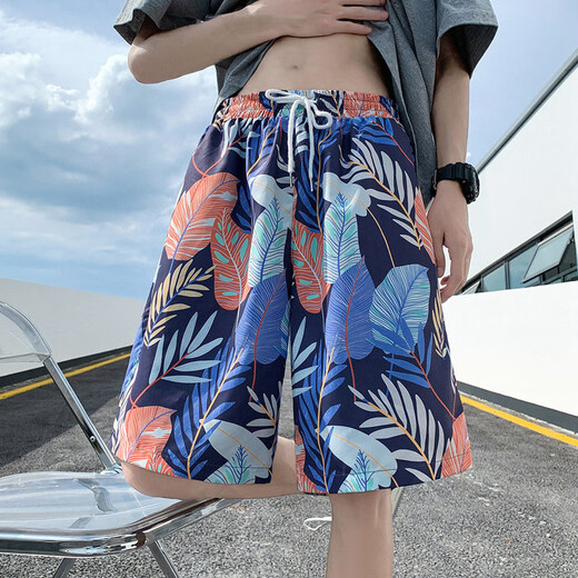Jueshao Beach Shorts Summer de hombres delgados de natación de color natante de secado rápido