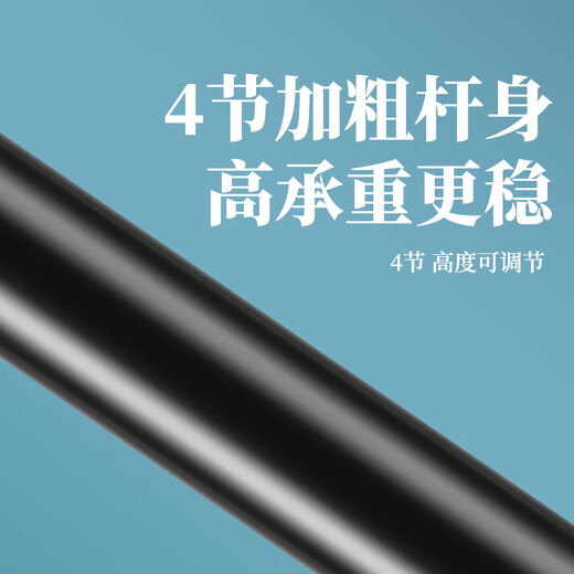 Photography strange weapon (hakutatz) 2.6-meter light stand bracket desktop shooting tripod live broadcast full set of equipment fill light floor outdoor support photo stand