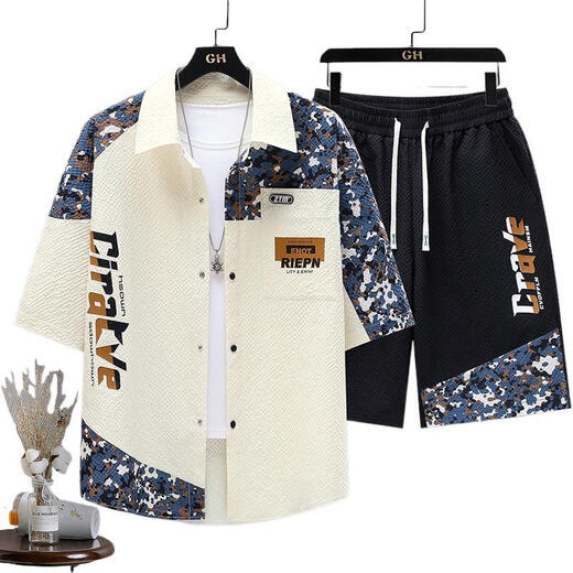 
GTYUWVG bubble ice-sensing short-sleeved shirt for men's summer thin quick-drying cool-sensing teenager color-blocking work shirt jacket LH-TZ686 top caramel color 4XL