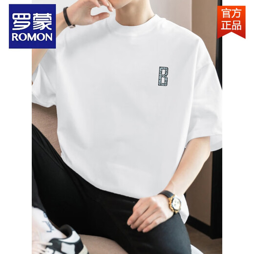 
ROMON (ROMON) 260g men's short-sleeved T-shirt for summer heavy pure cotton round neck top trendy cotton half-sleeved T-shirt M09-963 black M (suitable for 100-120Jin [Jin equals 0.5 kg])