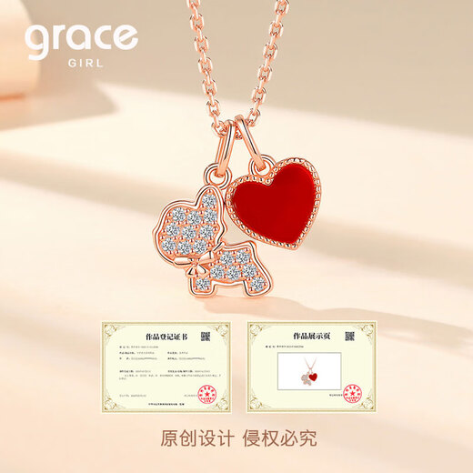 Grace Girl Love Puppy Pendant Necklace Women's Light Luxury High-end Jewelry Practical Birthday Gift Valentine's Day for Girlfriend Love Puppy Necklace Light Luxury Gift Box